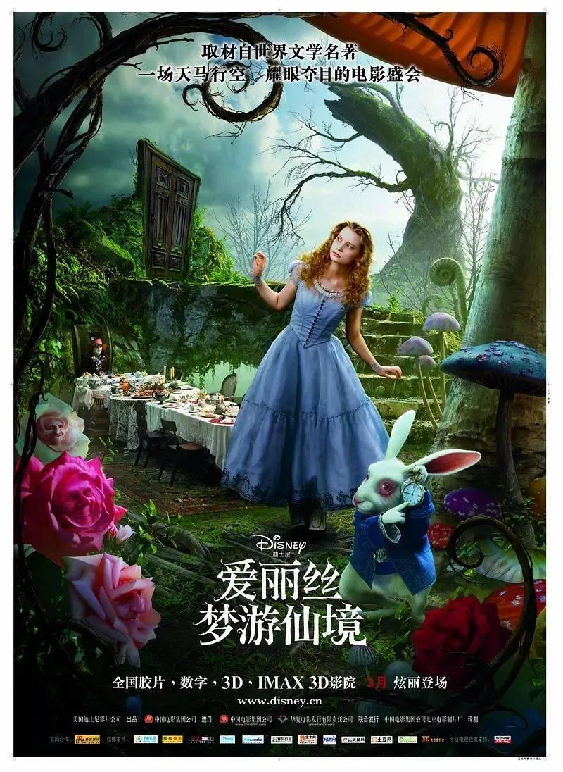 牛仔复仇记