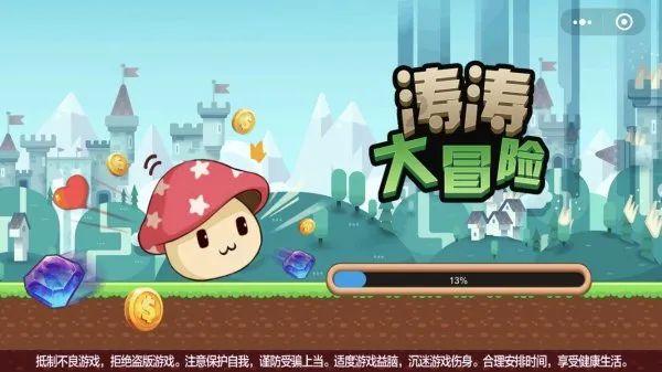 僵尸部队三部曲